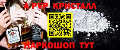 сатива Гагарин