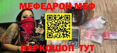 сатива Гагарин