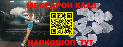 сатива Гагарин
