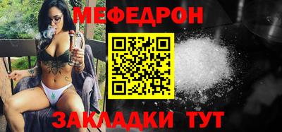 амфетамин Гай