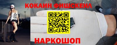 дурь Гатчина