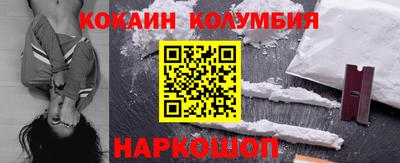 дурь Гатчина