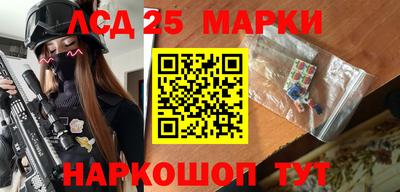 сатива Гагарин