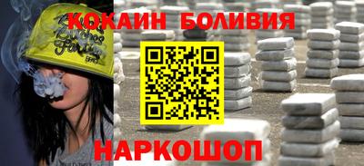 амфетамин Гай