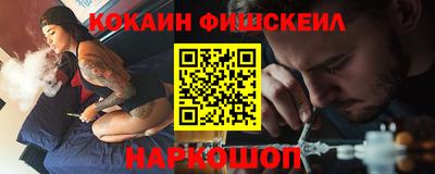 дурь Гатчина