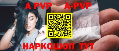 дурь Гатчина