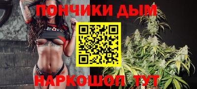 дурь Гатчина