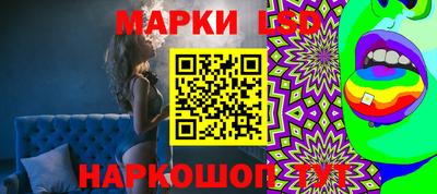 амфетамин Гай