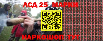 дурь Гатчина