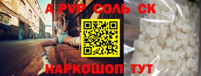 амфетамин Гай