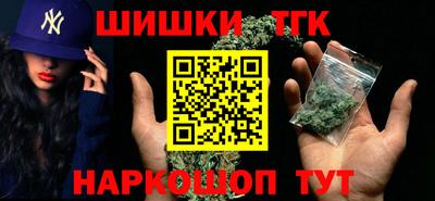 амфетамин Гай