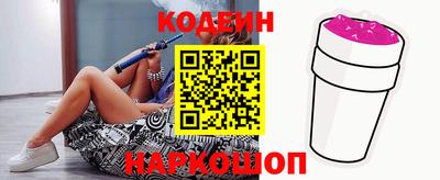 дурь Гатчина