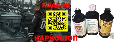 дурь Гатчина