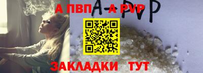 сатива Гагарин
