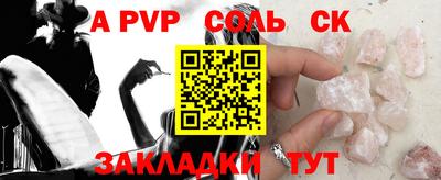 амфетамин Гай