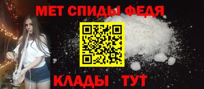 сатива Гагарин