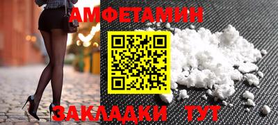 дурь Гатчина