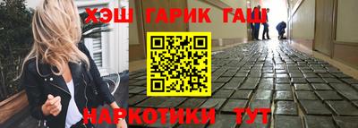 сатива Гагарин