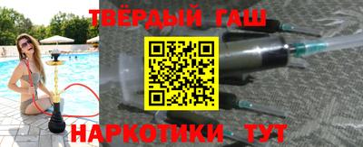 дурь Гатчина