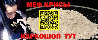 сатива Гагарин