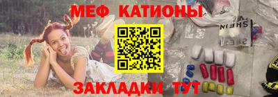 дурь Гатчина