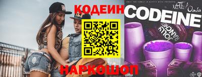 дурь Гатчина