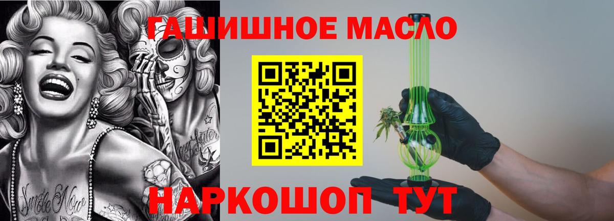 Гашиш Можга